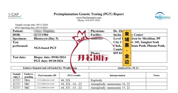 未标�?3-1_副本.jpg