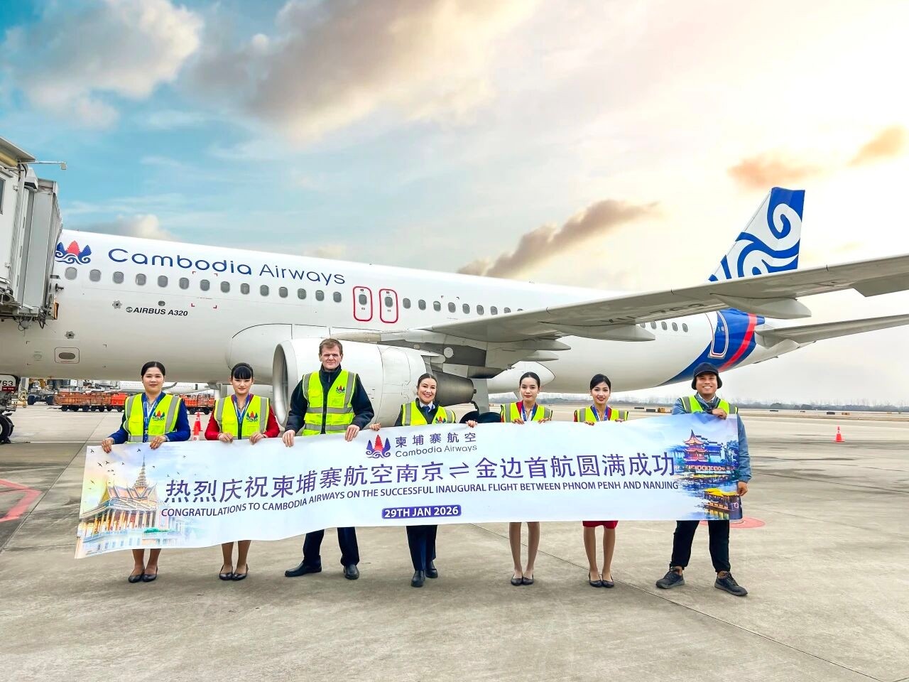 南京直飞金边首航开启，丹若国际助力长三角家庭“一站式”圆梦好孕