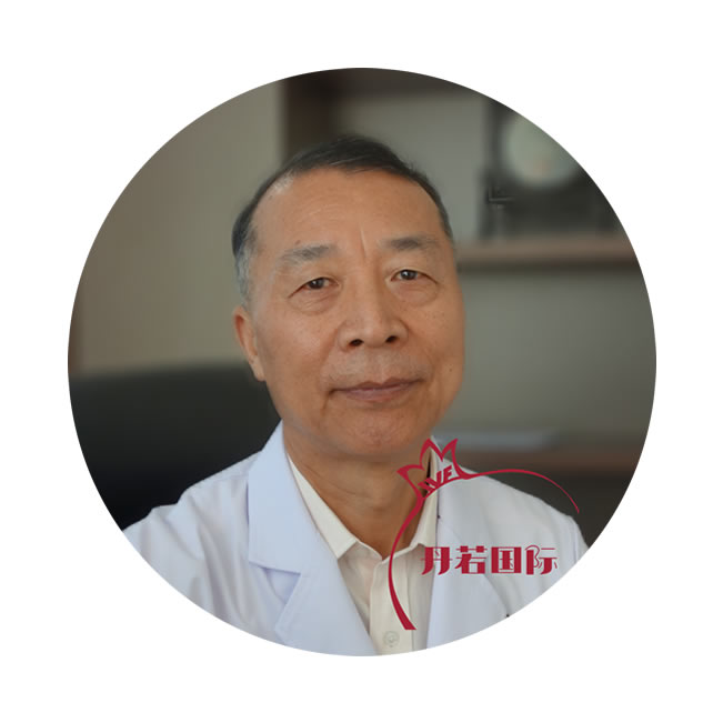 柬埔寨试管婴儿-柬埔寨生殖医院-第三代试管婴儿-丹若国际生殖医院临床医疗团队朱文杰主任医师 教授